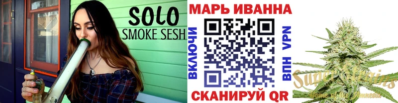 Все наркотики Слободской МАРИХУАНА Меф мяу мяу КОКАИН Галлюциногенные грибы ГАШ APVP