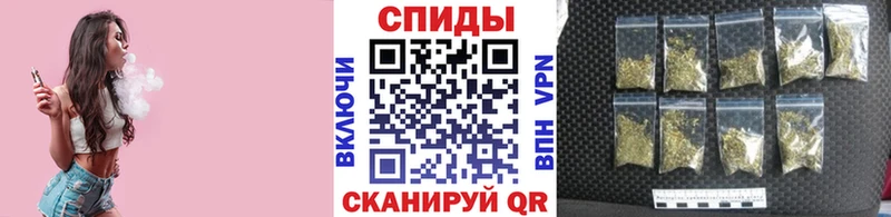 мориарти какой сайт  Слободской  Бутират 1.4BDO  где купить наркоту 