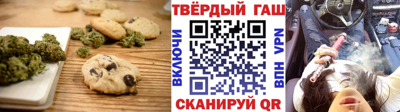 ОМГ ОМГ ONION где найти наркотики Слободской Cannafood конопля