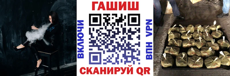 ГАШИШ индика сатива  Слободской 