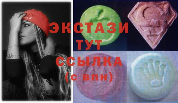крисы Балахна
