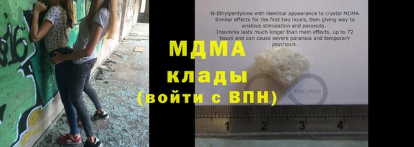 кокс Арсеньев