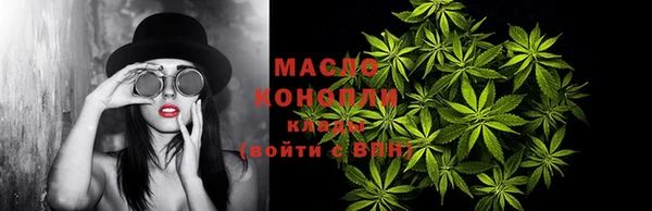винт Балабаново