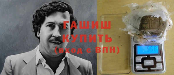 крисы Балахна