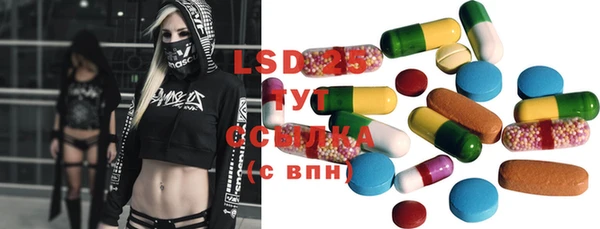 винт Балабаново