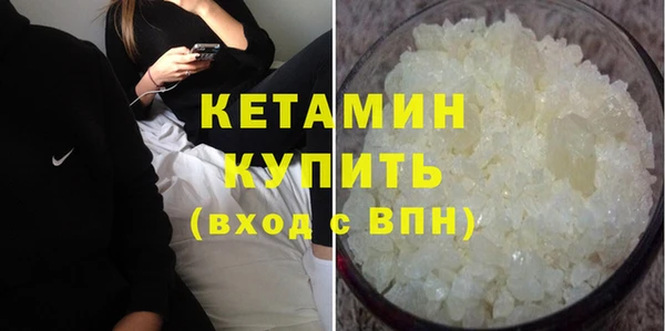 винт Балабаново