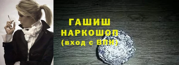 крисы Балахна
