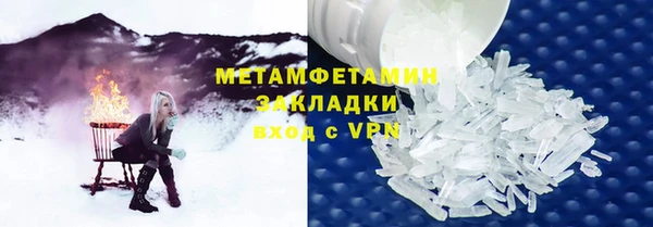 трава Баксан