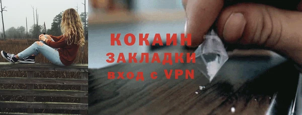 трава Баксан