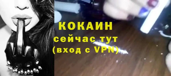 винт Балабаново
