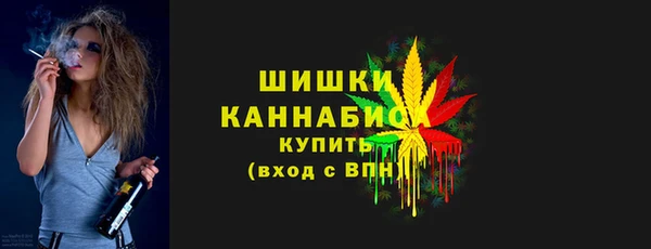 трава Баксан