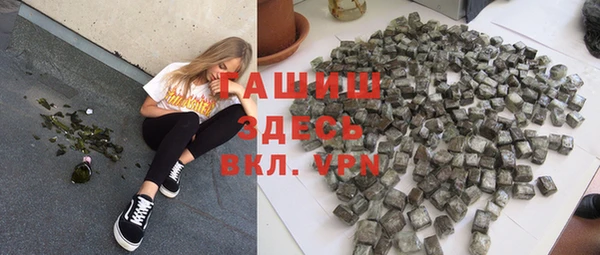 винт Балабаново