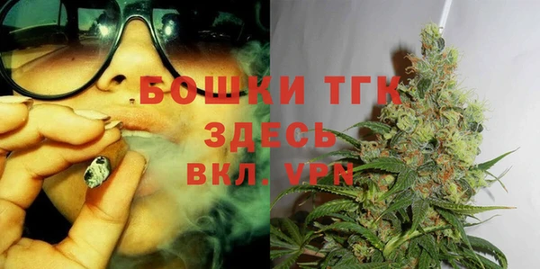 винт Балабаново