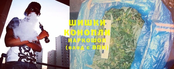 трава Баксан