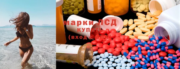 трава Баксан