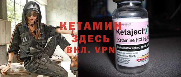 винт Балабаново