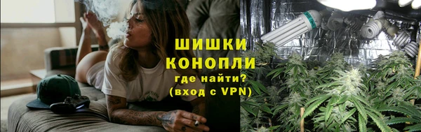крисы Балахна