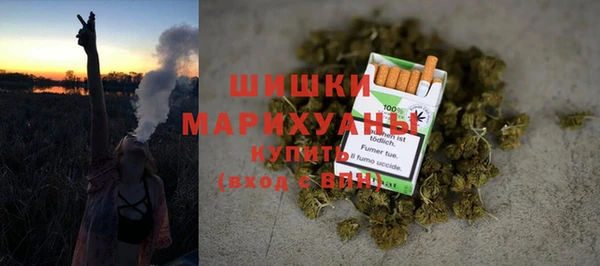 трава Баксан