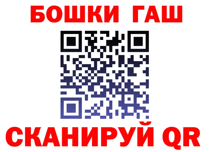 Виды наркоты  формула Слободской