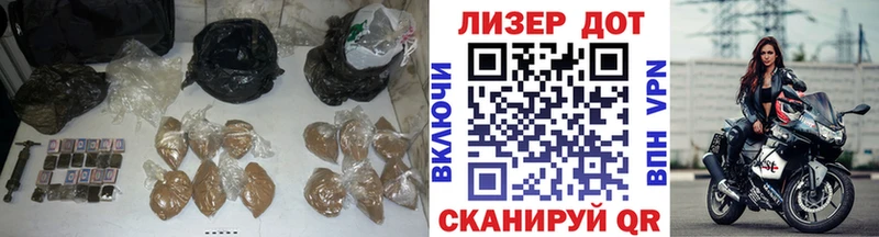 Лсд 25 экстази кислота  Слободской 
