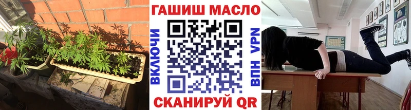ТГК концентрат Слободской